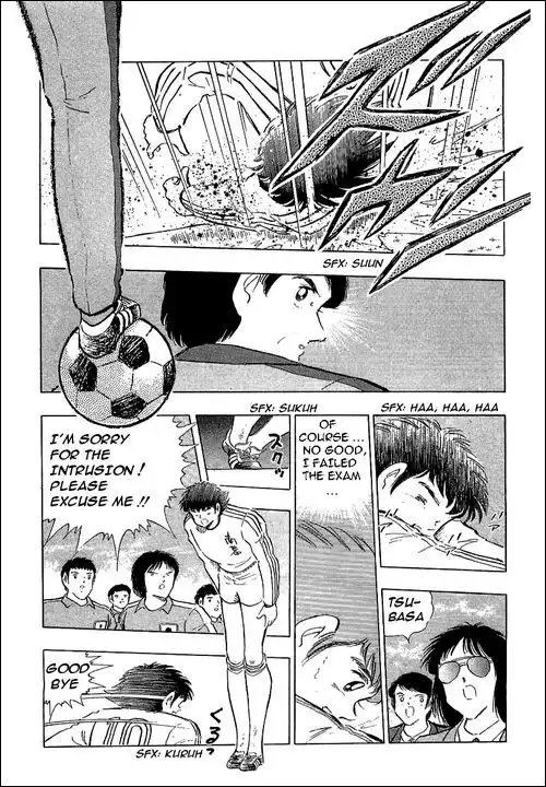 Captain Tsubasa Chapter 112 15